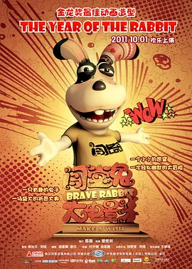 午夜影院你懂得