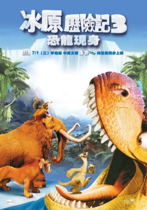 恋爱关系