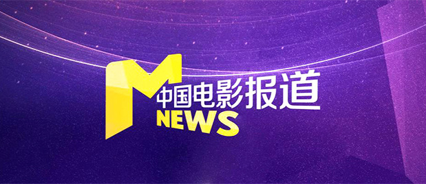 恋爱关系
